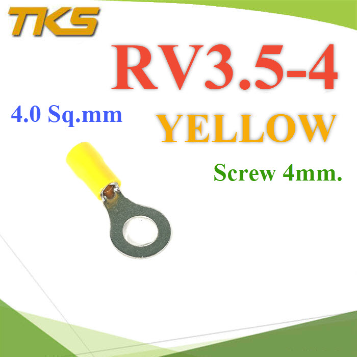 หางปลากลม RV3.5-4 แบบมีฉนวน ข้อต่อสายไฟ 4 Sq.mm รูสกรู 4 mm (สีเหลือง 100 ชิ้น)