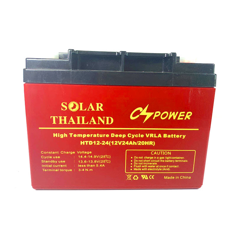 Battery 12V 24Ah UPS ระบบสำรองไฟ ไฟฉุกเฉิน Solar Cell แบตเตอรี่แห้ง AGM Deep Cycle