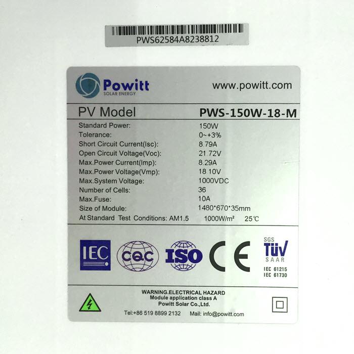 แผงโซลาร์เซลล์ 150W MONO Crystalline Solar PV Module 18V กรอบอลูมิเนียม Powitt