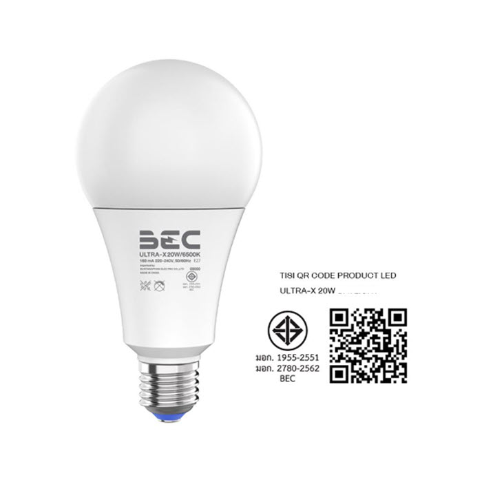 หลอดไฟ LED BEC ULTRA-X บับ ทรงกลม ขั้วเกลียว E27 ขนาด 20 วัตต์ แสงขาว Day Light