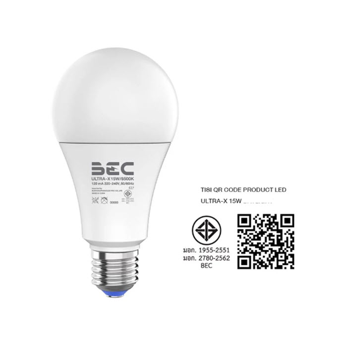 หลอดไฟ LED BEC ULTRA-X บับ ทรงกลม ขั้วเกลียว E27 ขนาด 15 วัตต์ แสงเหลือง Worm White