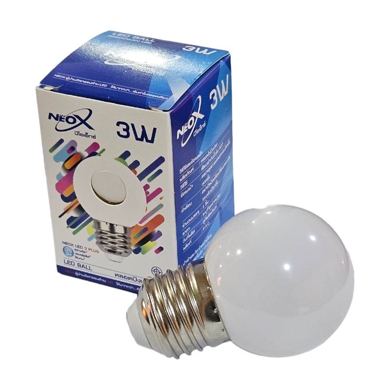 หลอดไฟ LED ปิงปอง 3W AC 220V ขั้ว E27 สำหรับงานตกแตงสถานที่ สีขาว