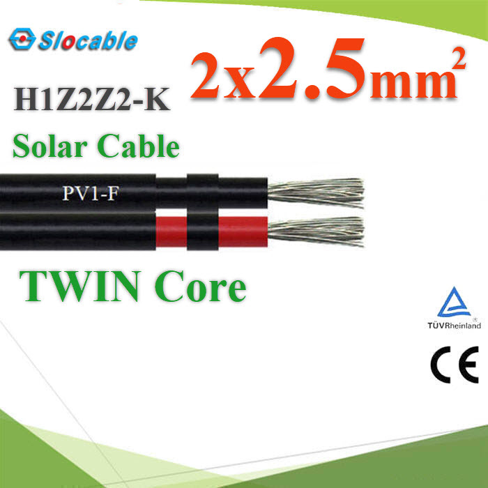 50 เมตร สายไฟโซล่า PV1 H1Z2Z2-K 2x2.5 Sq.mm. DC Solar Cable เส้นคู่