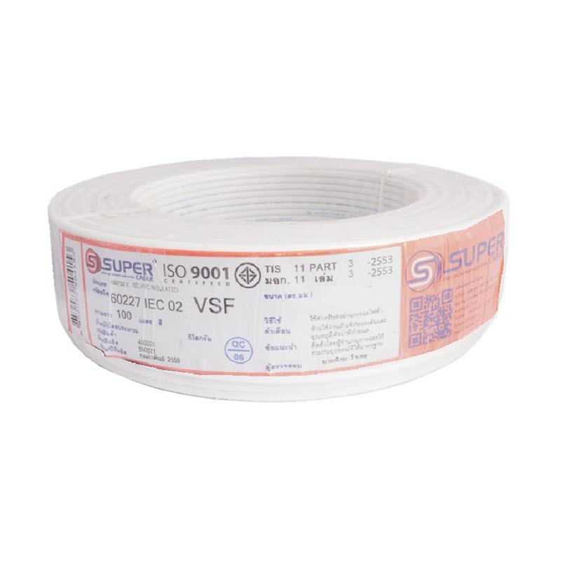 100 เมตร สายไฟ VSF THW-F 60227 IEC02 ทองแดงฝอย สายอ่อน สายคอนโทรล ฉนวนพีวีซี 1.5 Sq.mm. สีขาว