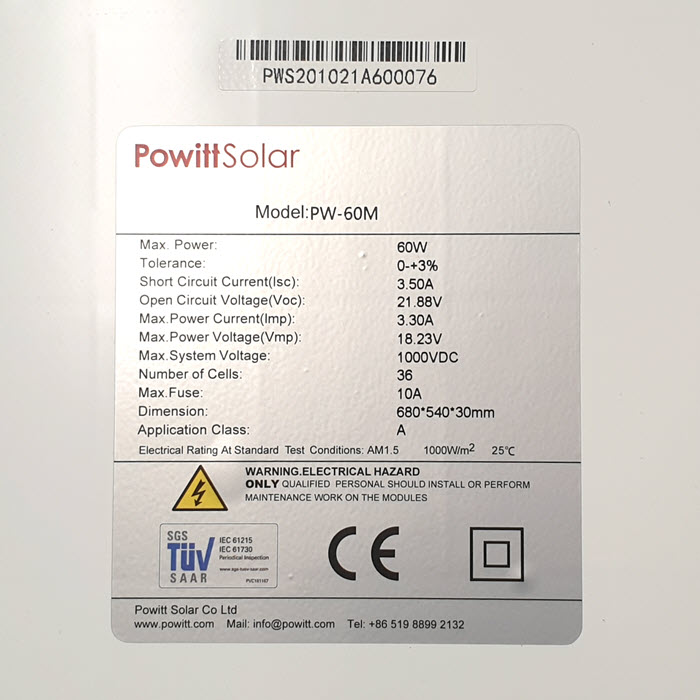 แผงโซลาร์เซลล์ 60W MONO Crystalline Solar PV Module 18V กรอบอลูมิเนียม Powitt