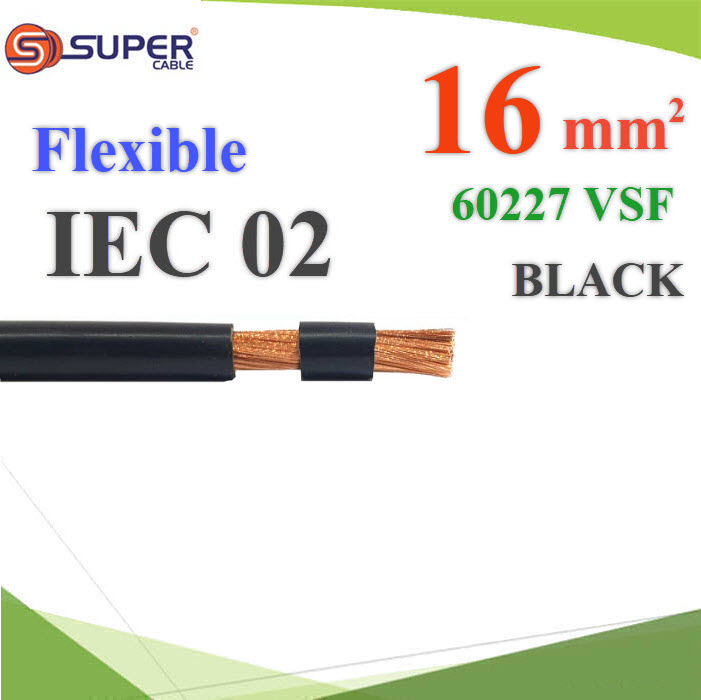 สายไฟแบตเตอรี่ 16 Sq.mm. 5 เมตร VSF Flexible IEC02 ทองแดง ฉนวนพีวีซี 106A 60227 สีดำ