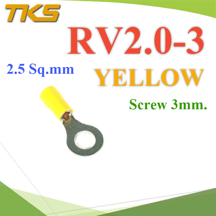 หางปลากลม RV2-3 แบบมีฉนวน ข้อต่อสายไฟ 2.5 Sq.mm รูสกรู 3 mm (สีเหลือง 100 ชิ้น)