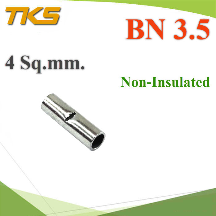 BN-3.5 หางปลาสลิปเปลือย ไม่มีฉนวน สำหรับสายไฟ 4 Sq.mm (แพค 20 ชิ้น)