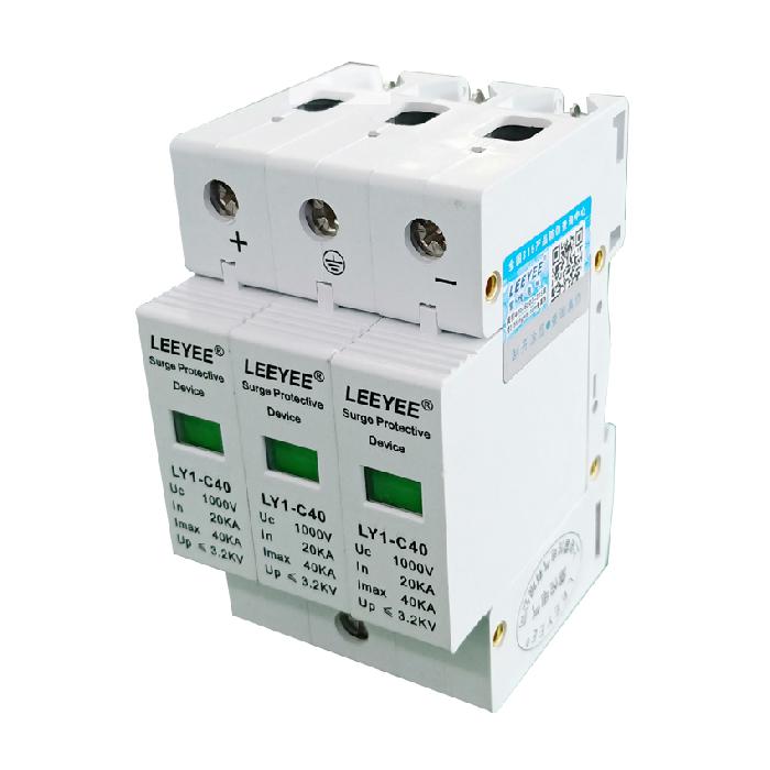 1000V 3P DC Solar Surge LEEYEE LY1-C40 อุปกรณ์ป้องกันฟ้าผ่า ไฟกระชาก คุณภาพสูง 40KA